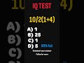 Don't let your calculator lie to youComment your answer👇#BODMAS#Class10Maths#MathsTricks#LogicPuzzle