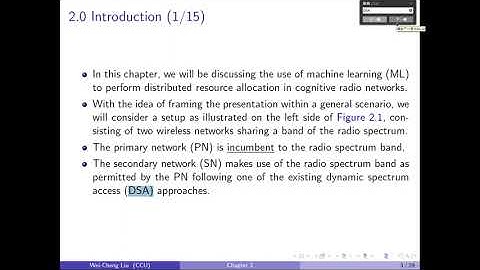 20220331 Wireless Communications and Machine Learning (Part 3)