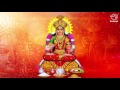 Sri Annapoorna Ashtakam with Lyrics - Popular Stotram - Must Listen Mp3 Song