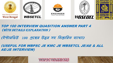 Top 100 Interview Questions and Answer Part 4|Civil Engineering|WBPSC JE 2022|KMC|WBSETCL|MSC