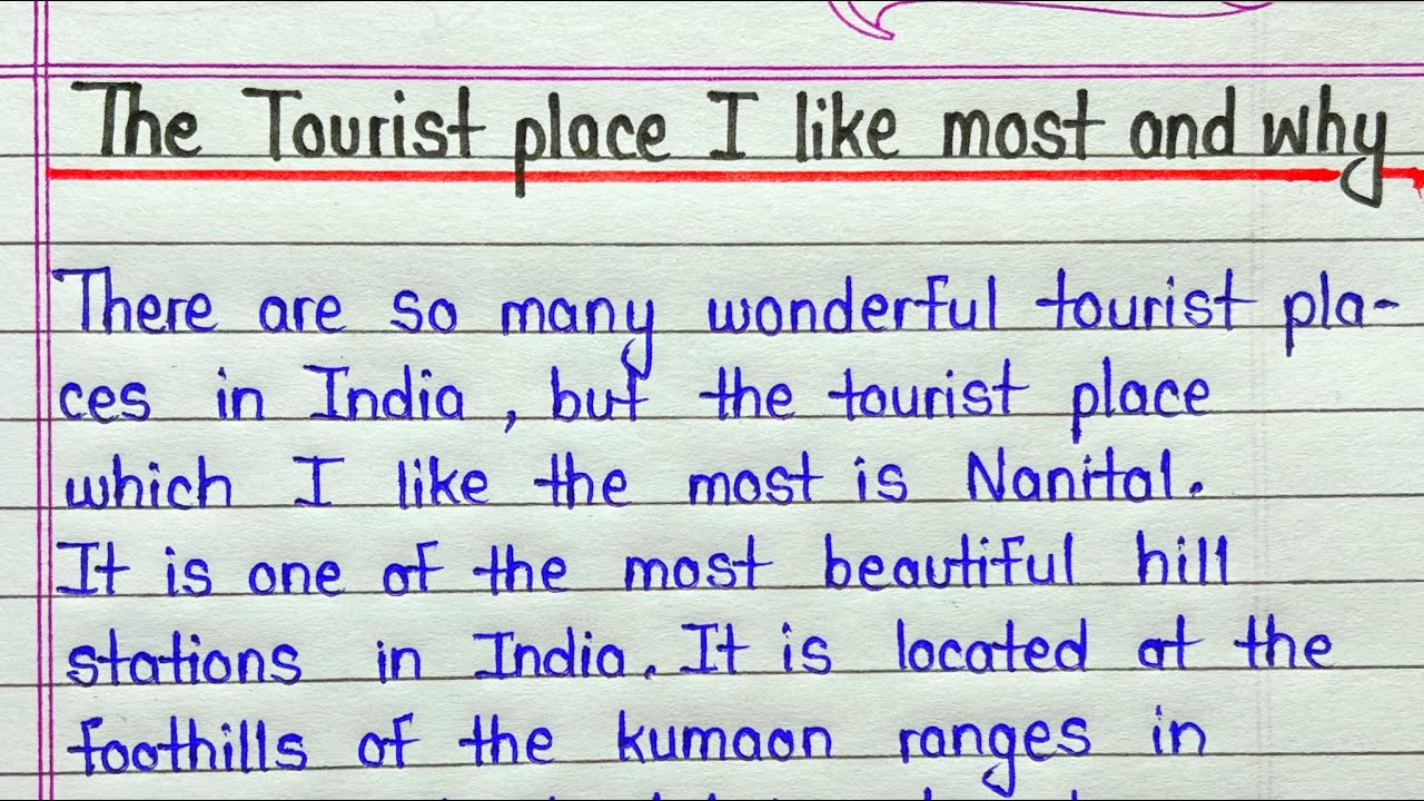 short essay about tourist place
