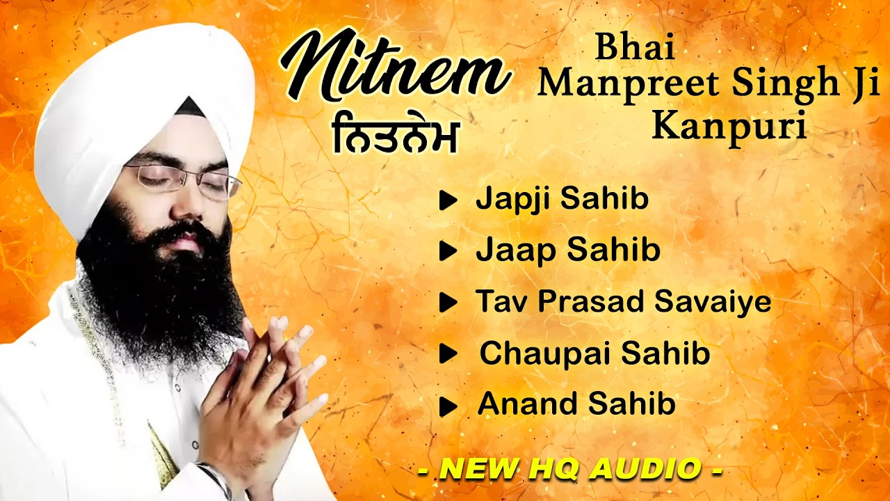 Nitnem Panj Bania Da Path | Bhai Manpreet Singh Ji Kanpurya | Latest Shabad Gurbani 2026#sikhprayer
