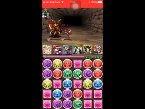 元祖パズドラ究極攻略tv ノブナガ 伝説龍の足跡 灼熱地獄 Youtube