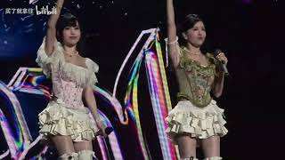 [FULLCAM] BY2 17th Anniversary Tour | Guangzhou广州 「撇清关系2.0」| 2026.08.01