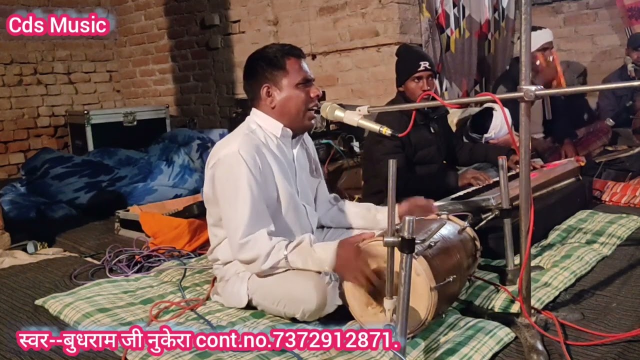 आजा आजा रे द्वारका गा नाथ तारो मेरी जहाज भरी | बुधराम जी नुकेरा | सत्संगी भजन | बाबा रामदेव जी भजन |