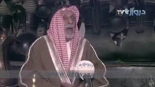 قصة الشيخ محمد بن دوخي ابن سمير مزبان الدخيل