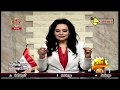 رد نانسي مجدى و ادارة قناة ctv - على مشكلة أيهاب صبحى - فى النور  [ 10.2.2019 ]