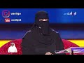 شاعر المليون 9 مشاركه الشاعره العنود فراج المطيري