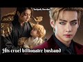 His cruel billionaire husband"Taekook FF Oneshot"Hindi Explain/BL Lover's/Boy's Love Story
