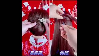 Het VS-bruidsmeisjeskapsel van oma Xi, het gevlochten haar van zuster Yan.  Een kapsel dat zelfs ee