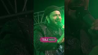 Aye Sitamgaron Sunlojunaid Sultani