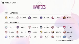 スプラ2ドラフトに出てるしめぴぃの凄さを伝える配信【スプラトゥーン3】