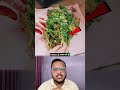 हरी धनिया को लंबे समय तक कैसे फ्रेश रखें 😱 #kitchentips #lifehacks #shorts #shortvideo