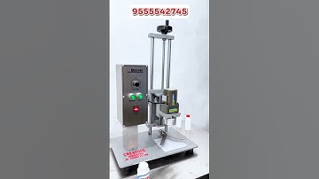 Cap Sealing Machine | Automatic Cap Sealing Machine