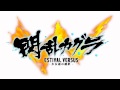 Senran Kagura ESTIVAL VERSUS OST Sunshine Fes ASUKA Ver Senran Kagura ESTIVAL VERSUS OST Sunshine Fes ASUKA Ver