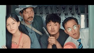 KAN CHHUNGKUA  Trailer | INHOUSE |