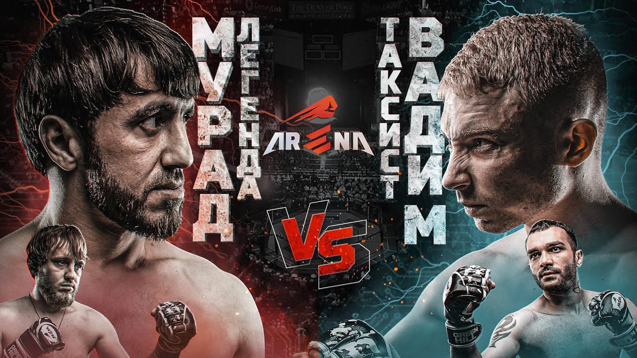 Saizen 10me � ������ ������������: ����.