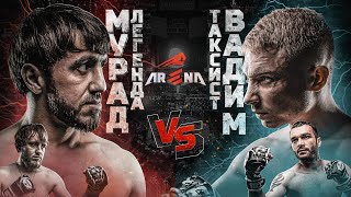 Мурад VS Таксист - БОЙ ГОДА! Швед VS Шамистан. Шовхал Чурчаев. Arena