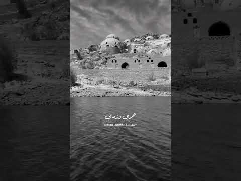 عيشني ثواني