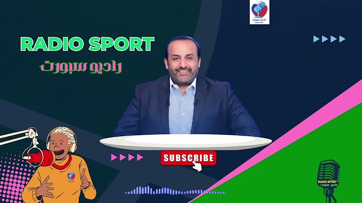 الزمالك يتخلص من ثلاثي ازمة الامارات ويعلن صفقات تصدم الجمهور .. كوبري ابراهيم عادل في الجزيرة