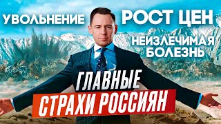 Это спасет тебя в новой реальности!