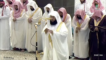 صلاة التراويح للشيخ بدر التركي ليلة 15 رمضان 1446هـ  من سورة يونس