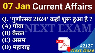 Next Dose2127 | 7 January 2024 Current Affairs | Daily Current Affairs | Current Affairs In Hindi