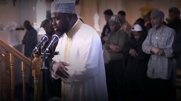سورة الرحمن " الشيخ عكاشة كميني " برواية خلف عن حمزة
