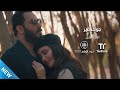 Noor Al Zain - Jawak Gheir(Promo) | نور الزين - جوك غير
