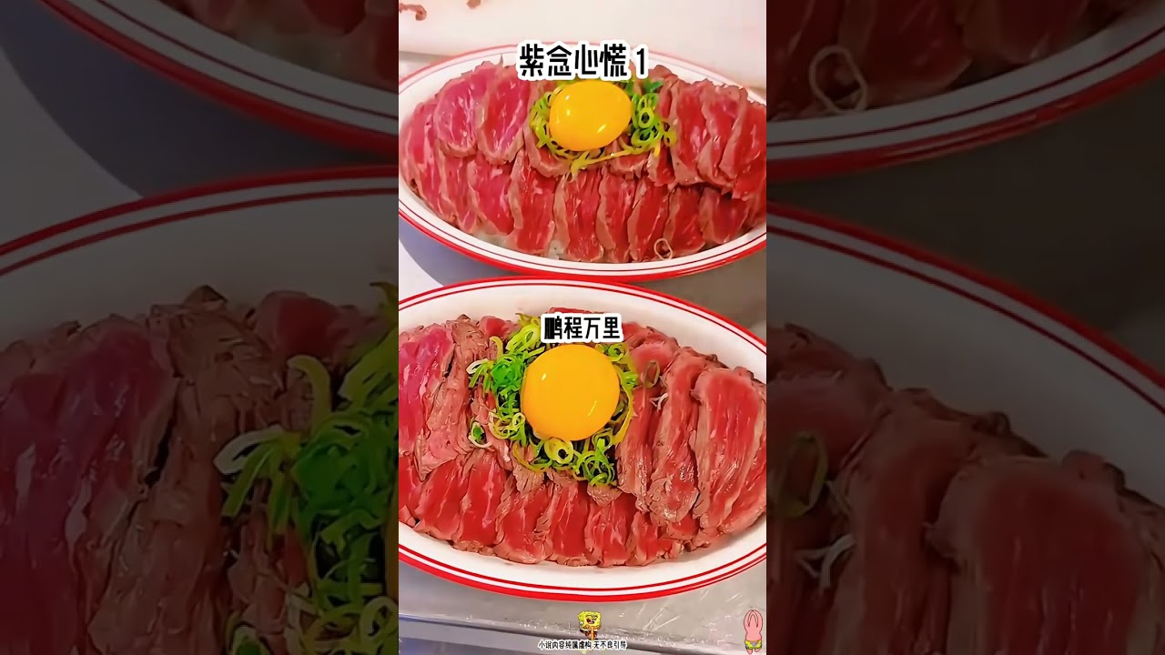 《紫念心慌》#爽文 #女生必看 #一口气看完 #故事分享 #故事頻道 #超爆小故事 #流量