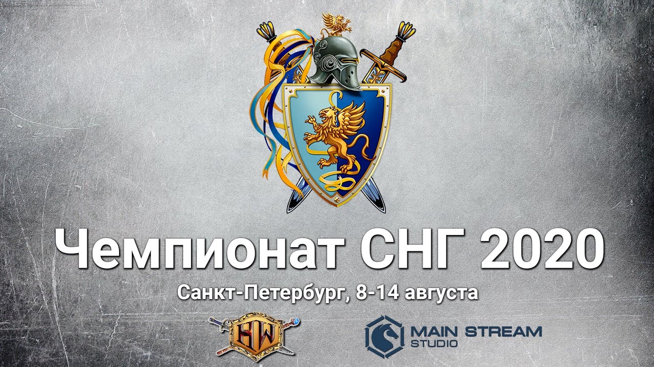 Сателлит СНГ офлайн. Jelen117 vs Diabler, 1/2 финала »