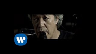 SÉRGIO GODINHO - Às Vezes O Amor [ Official Music Video]