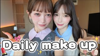 【毎日メイク】最新の毎日メイク大公開💄✨ホカンスした日の朝🛁