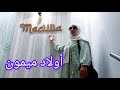 محل رائع في الناظور للملابس التقليدية جهة ولاد ميمون محل رائع في الناظور للملابس التقليدية جهة ولاد ميمون