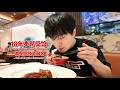 18年本幫菜館子都是常客。 In 2018, our restaurant was a repeat customer.#youtube #food #fyp