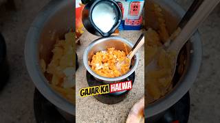 Gajar ka halwa(realminicooking)#shortsfeed #shorts #food