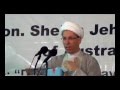 03  sheikh jehad ismail  deen the way of life  ramadan 1433