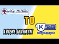 How To Load Money From Global IME To Khalti Wallet Money Transfer.#short