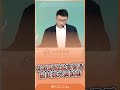 陸委會副主委梁文傑哀悼六四事件，並強調兩岸最根本的差異是在於民主與專制制度間的互不相容