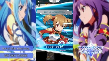 SAO Memory Defrag - Silica VS Lv.50 Lindorm the Scarlet Wyrm (Solo Play)
