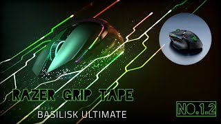 驚愕！！AIMをよくする方法！　Razer Mouse Grip Tapeの紹介。