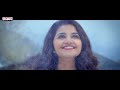 Andhamaina Chandhamaama Full Video Song  | Tej I Love You Songs | Sai Dharam Tej Mp3 Song