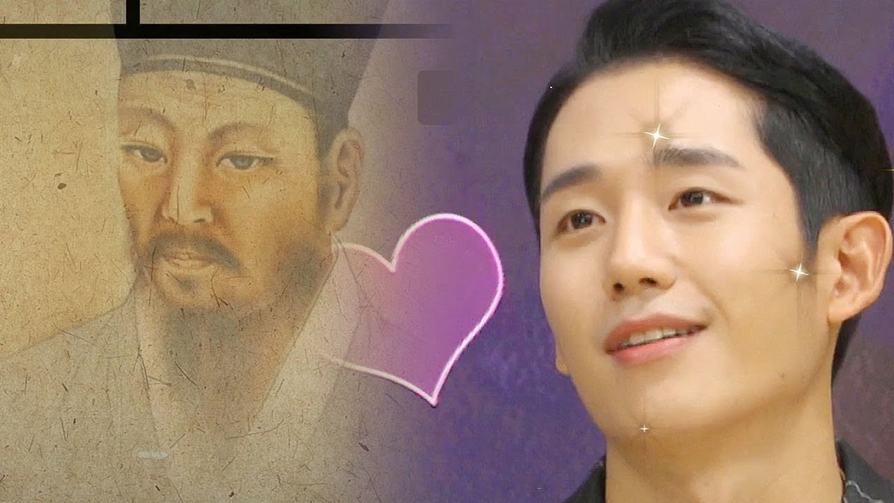 대세 배우 정해인, 다산 6대손의 우아한 기품 @영재 발굴단 164회 20180704