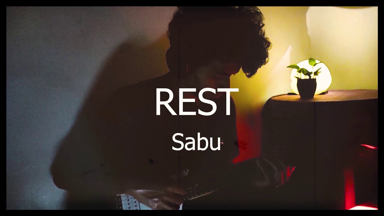 Sabu - Rest | Cover | Gajpal S G Sabu - Rest | Cover | Gajpal S G