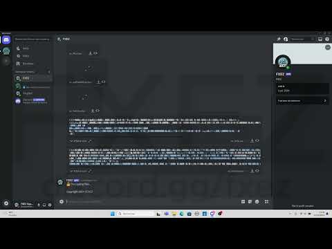 Decrypt FXAP (FIVEM ESCROW) | LUA FILES | 2025 WORKING