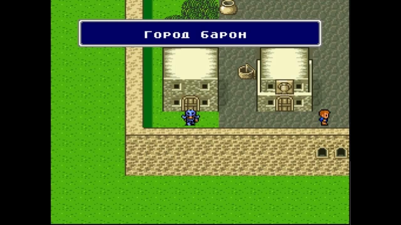 файнал фэнтези файнал фэнтези