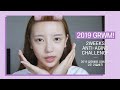 2019년 피부관리 같이해요!2주 리얼✨후기 (피부좋아진방법/기초제품추천/안티에이징추천)