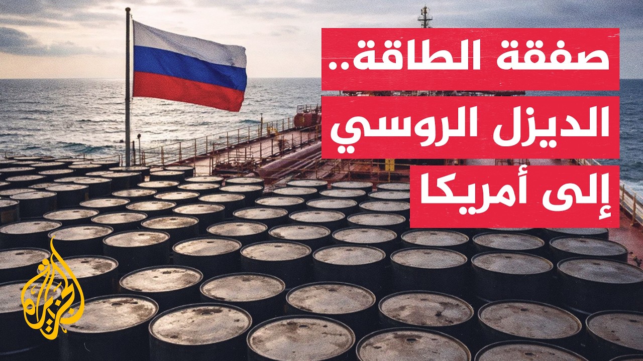 ��� ����� �� ��������.. ������ ������ ���� ��� ������� ��������� - ����� ��������
 - نشر قبل 1 ساعة
