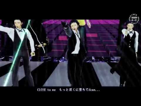 【MMDワンピ】ローで『虎視眈々』お着替え有り