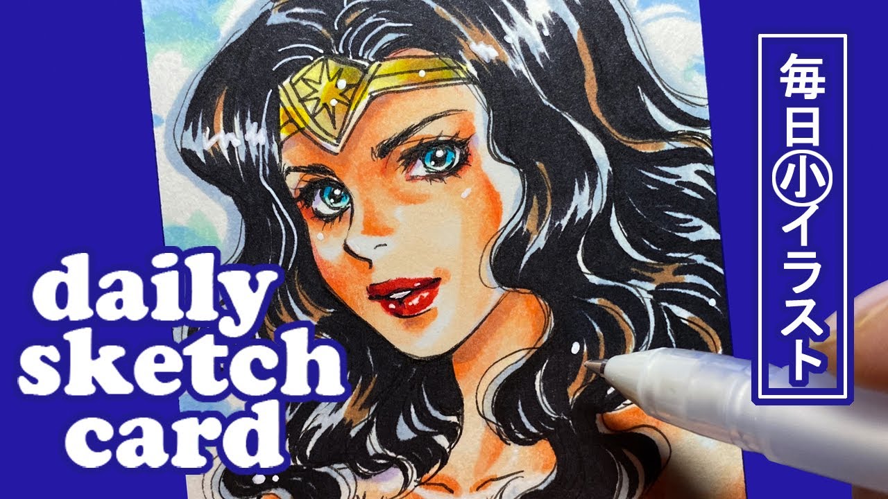 Drawing Wonder Woman ワンダーウーマン Anime Manga Comic Girl アメコミ アナログ イラスト Youtube